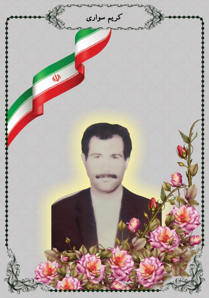 فاقد تصویر